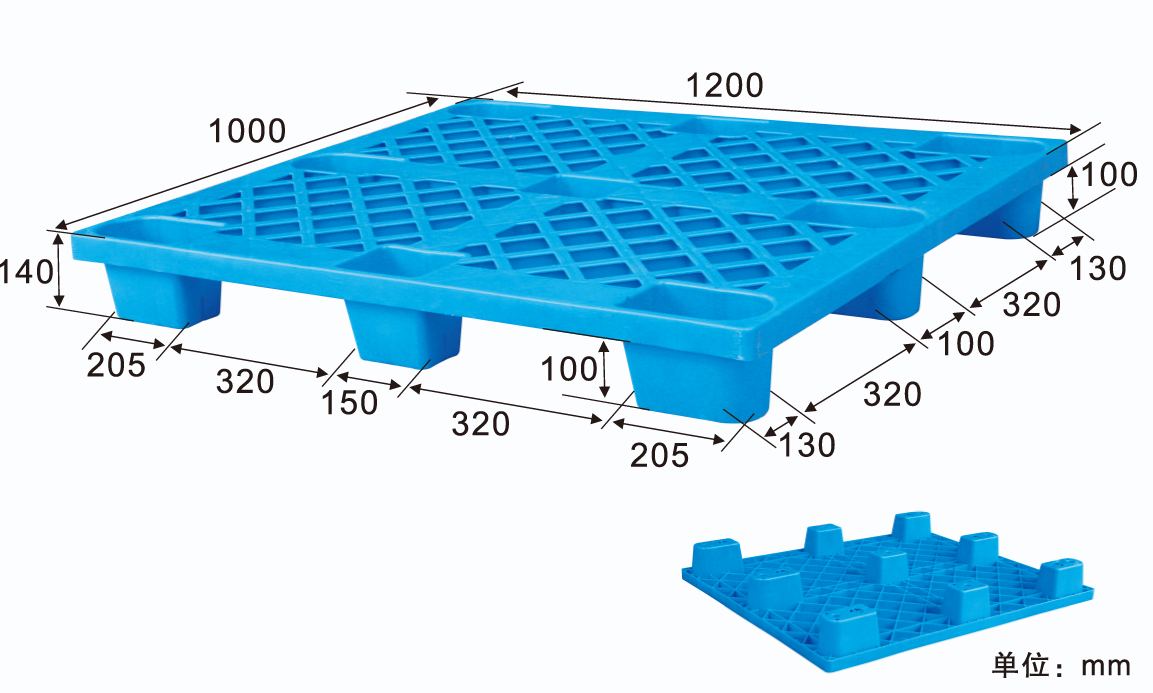 1210九腳網(wǎng)格塑料托盤